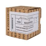 Колпачок перепускного байпаса SMART: F (25)